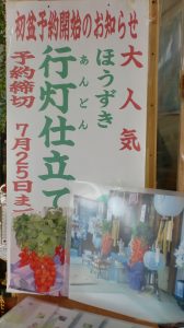 CIMG8259